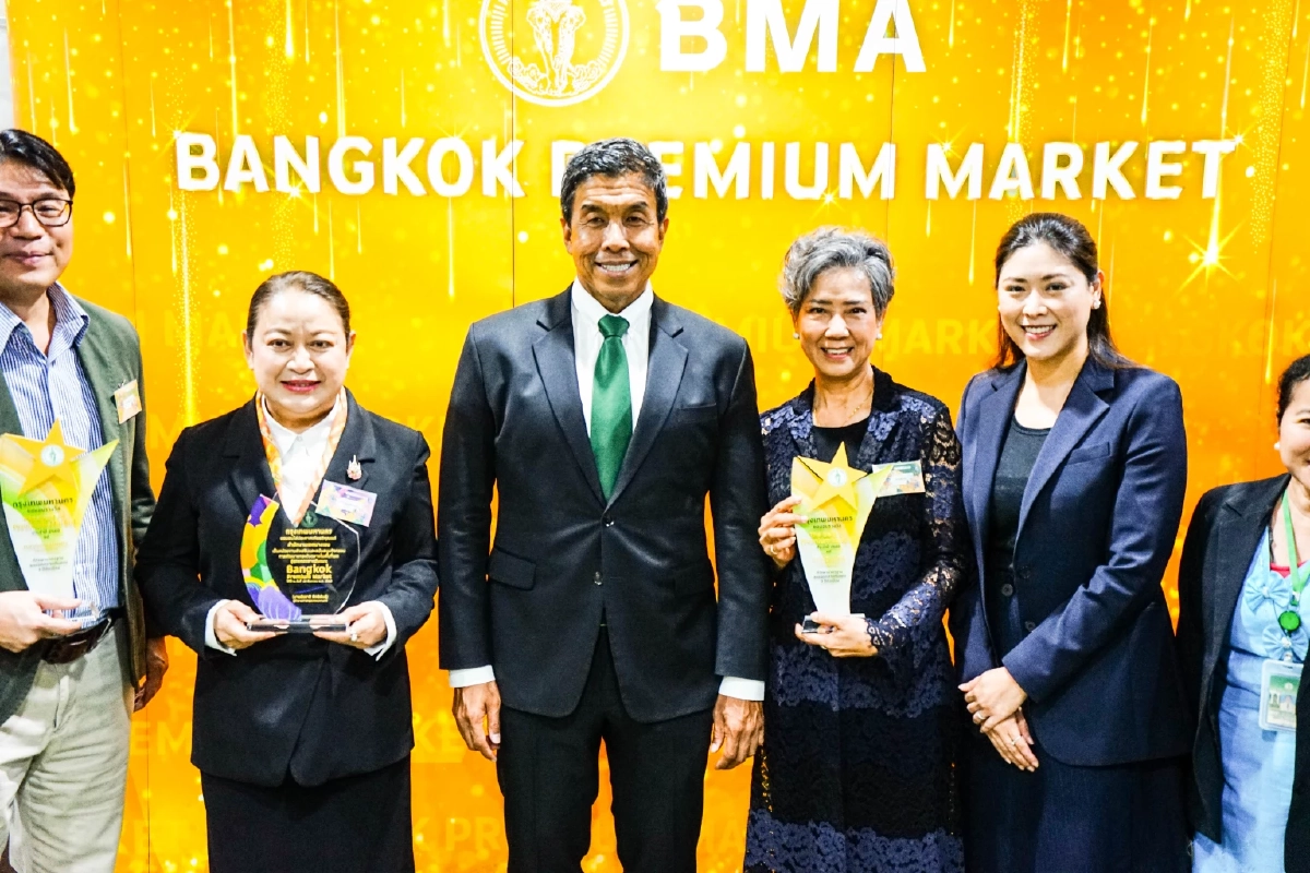 ตลาดยิ่งเจริญ ได้รับรางวัล The Best Premium Market ประจำปี 2568