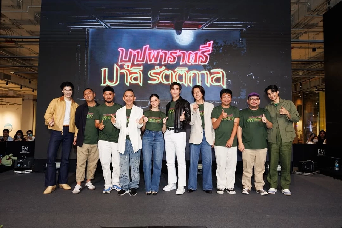 "ปอนด์ กฤษดา" สวนกลับ "ต้อม ยุทธเลิศ" เรียก 100 ล้าน ลั่นไม่กังวล หนังได้ฉายชัวร์