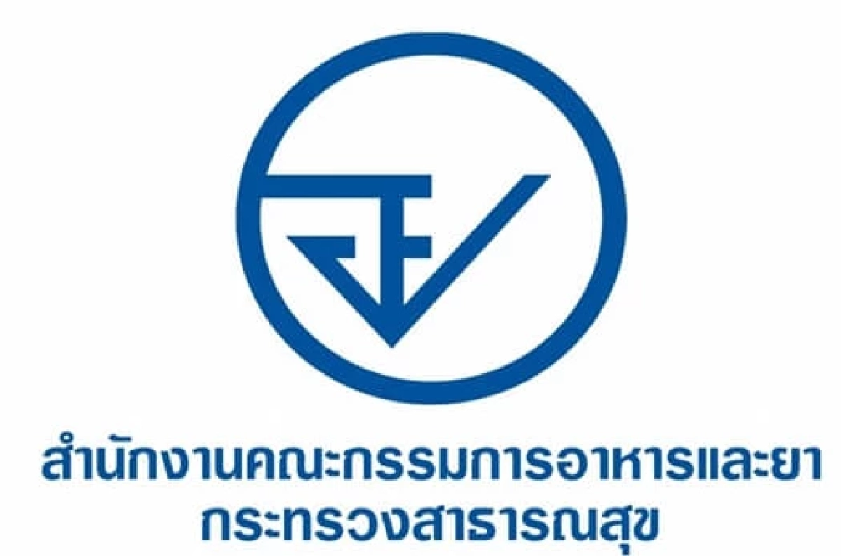 อย. แจงชัด! พาราเซตามอล ปลอดภัยในหญิงตั้งครรภ์ แนะใช้เท่าที่จำเป็น