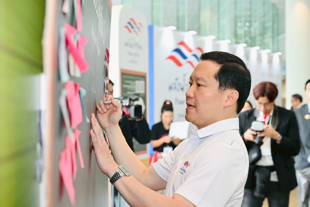 เสิร์ฟความสนุกกันแบบจัดเต็ม ในคอนเสิร์ตการกุศลรอบพิเศษ “พลังน้ำใจไทย Power of Thai รวมน้ำใจ”  คืนรอยยิ้มให้โรงเรียน