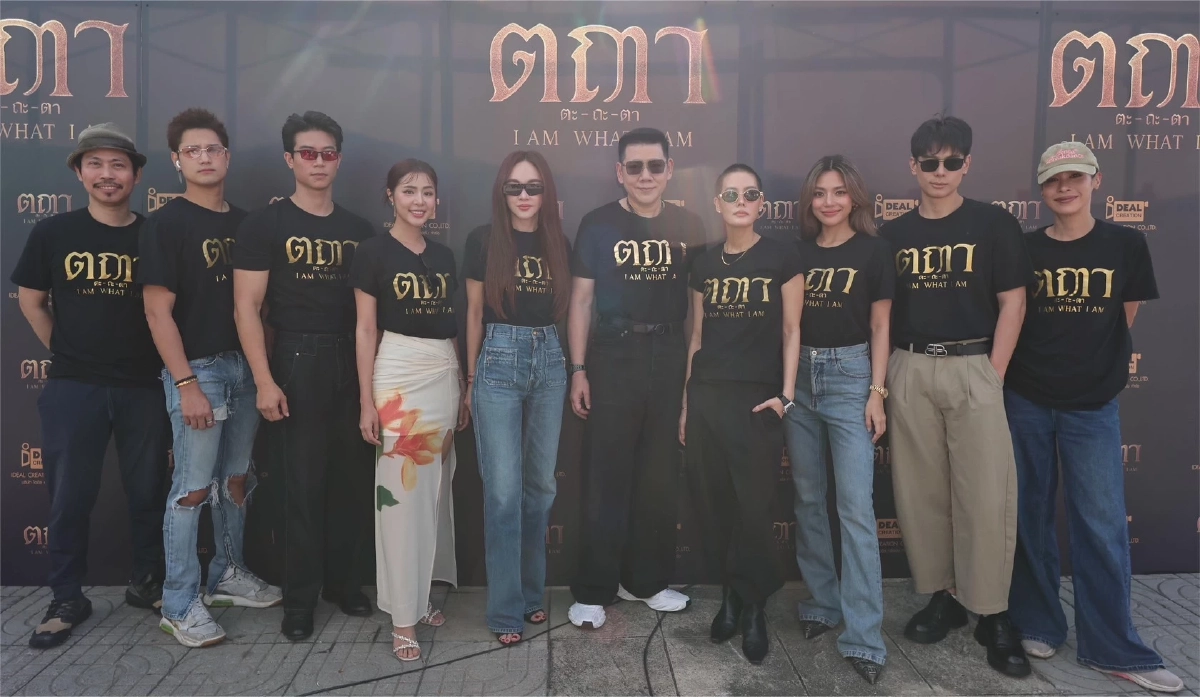 รู้จัก \"เพชร อิทธิ\"ไฮโซหมื่นล้าน แห่งตระกูล ชวลิตธำรง ผู้จัดซีรีส์ ตถตา