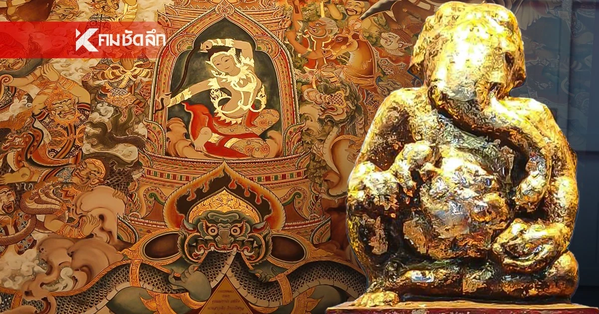 4 ราศี ดาวหนุนแรง  \"แสงนำทาง\" ผู้ใหญ่เมตตา ชีวิตพุ่งทะยาน