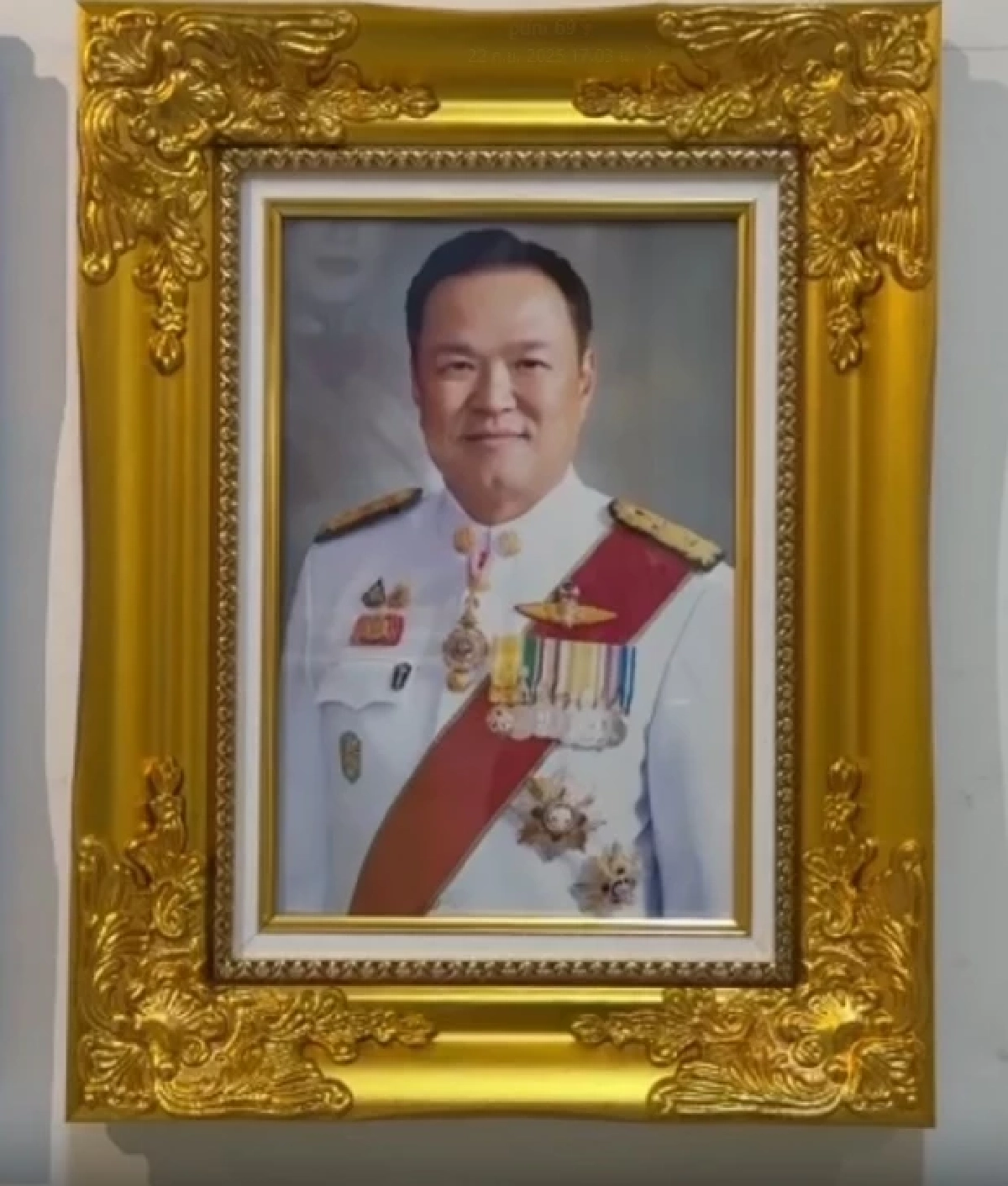 วปอ. ติดรูป "อนุทิน" อีกหนึ่งประวัติศาสตร์ครั้งที่ 7 นั่ง นายกฯ