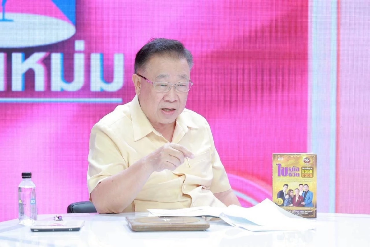 ผ่าดวงการเมือง ซินแสดังเคาะแคนดิเดตนายกคนใหม่ อนุทิน - ชัยเกษม?