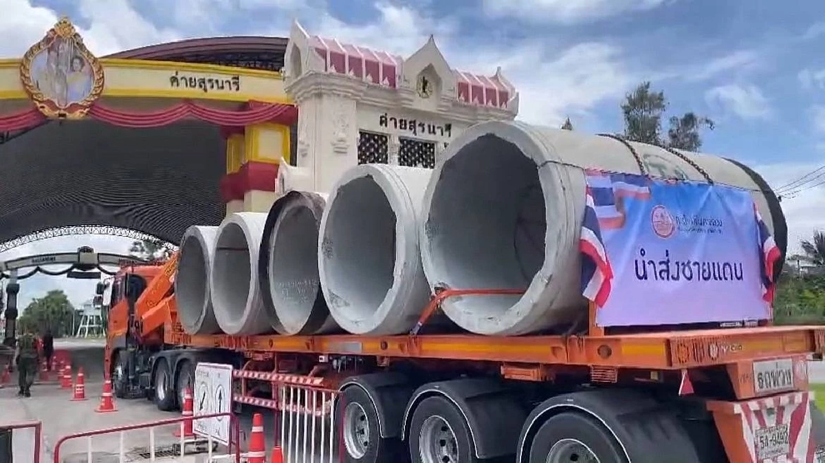 MEA ร่วมกับพันธมิตร ส่งมอบท่อคอนกรีตเสริมเหล็ก สนับสนุนกองทัพบกใช้จัดทำหลุมหลบภัยชายแดนไทย-กัมพูชา