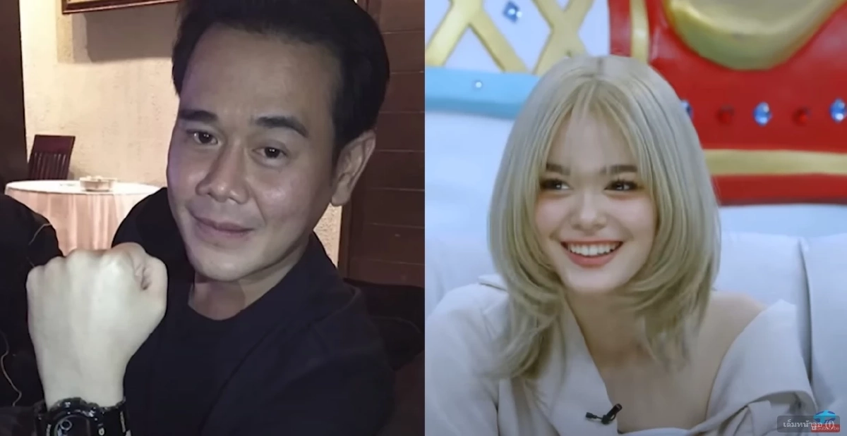 "เป๊ก สัณณ์ชัย" จุกไหม? "น้องลียา" ลูกสาว บอกถ้ามีคนมาจีบขอไม่เอาแบบพ่อ