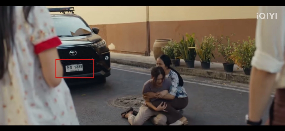 เลขรถ ปริศนา เขมจิราต้องรอด