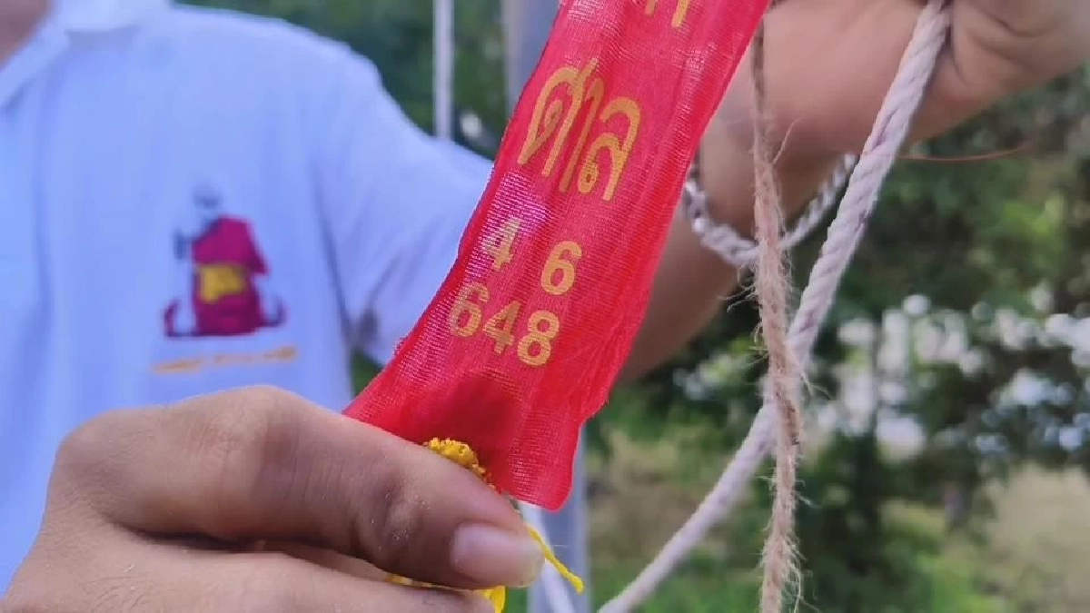 ฮือฮา! เมฆคล้ายหน้ายักษ์ ลอยเหนือองค์ปู่เวส ระหว่างพิธีพุทธาภิเษก