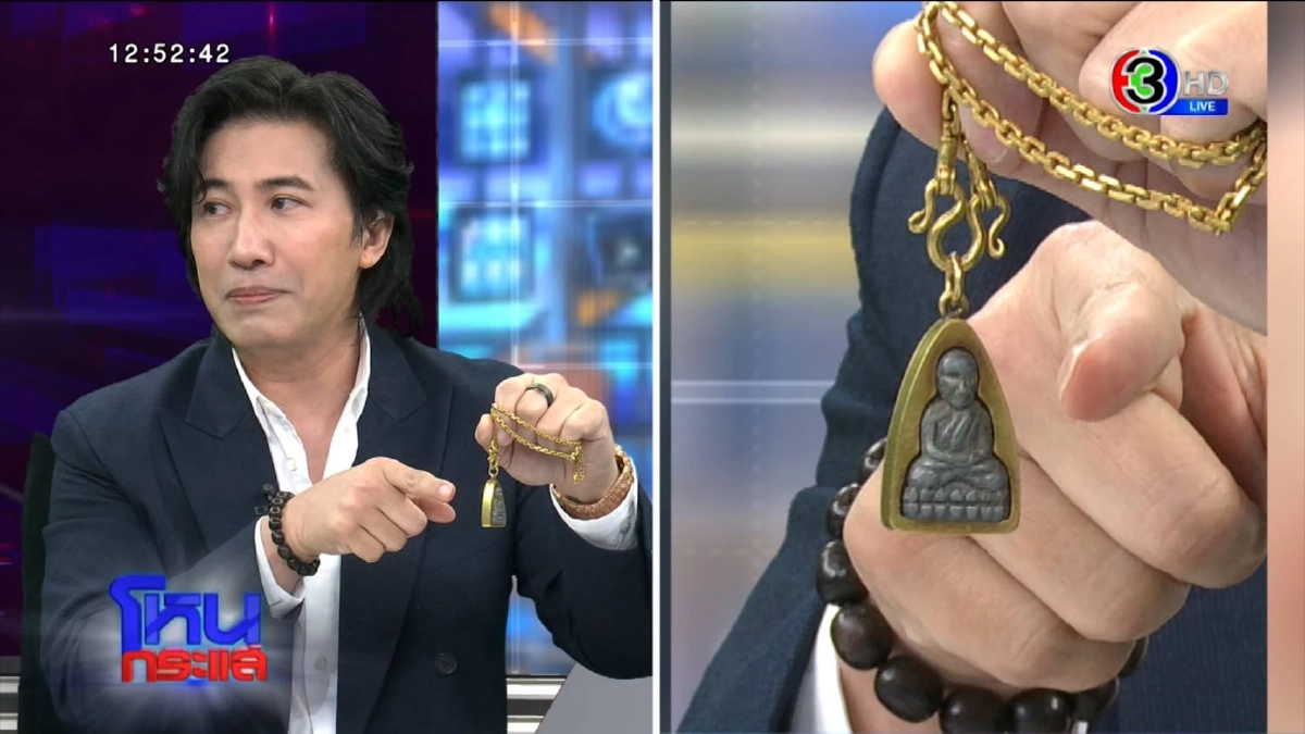 สุดจัด \"วุฒิกระบี่\"เซียนพระสายใต้ ปฏิเสธโหนกระแส! เหตุผลนี้?