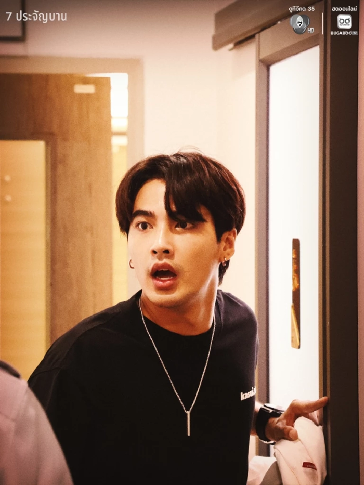 เผยโฉมนักแสดง 7 ประจัญบาน พันธุ์ใหม่ \"เป้ อารักษ์\" รีเทิร์น ช่อง 7HD