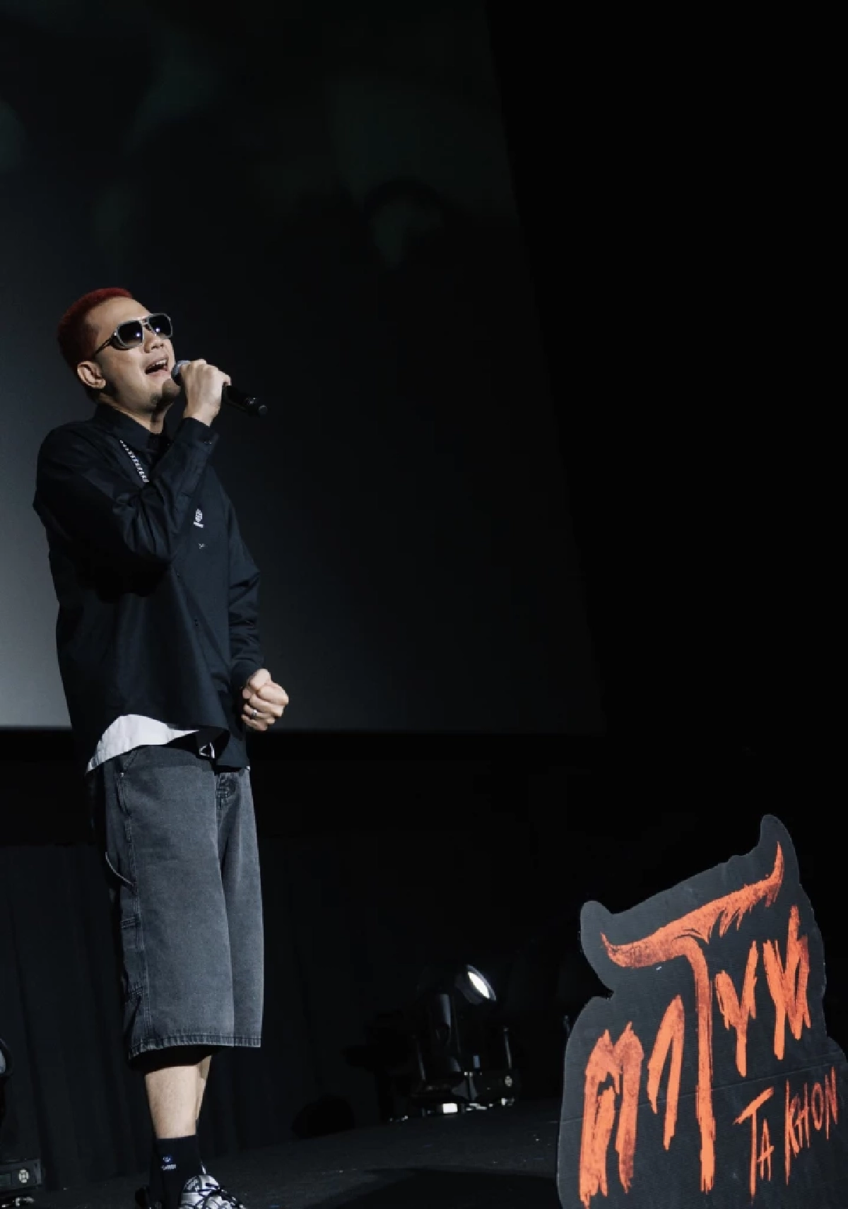 \"ตาโขน\" จัดใหญ่สั่นสะเทือน! งานเปิดตัวหนัง ทุ่มทุนสมศักดิ์ศรี