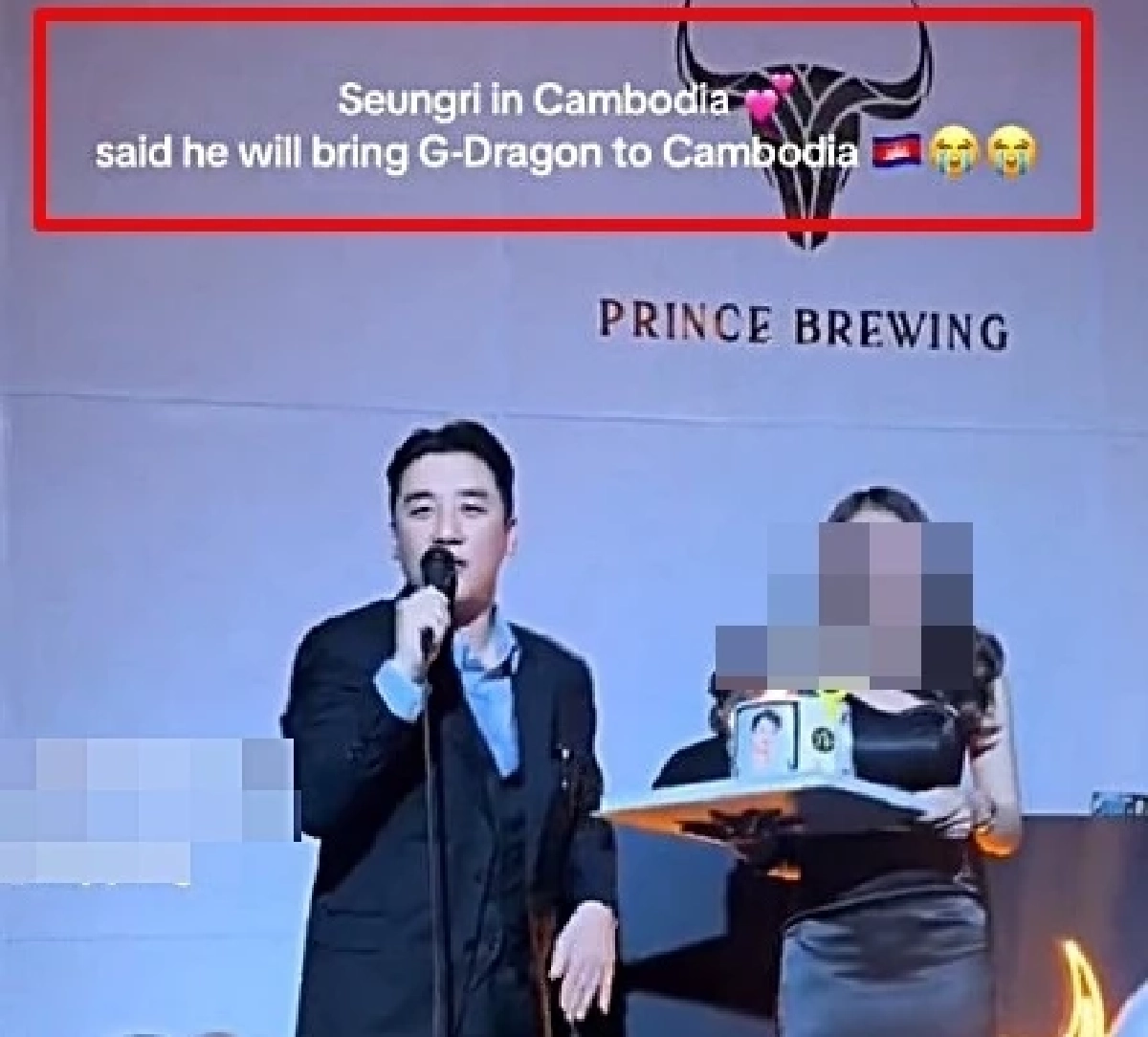 “ซึงรี” อดีตสมาชิก BIGBANG เอี่ยวแก๊งสแกมเมอร์เขมร? อวย “Prince Group” เชื่อมธุรกิจสีเทา