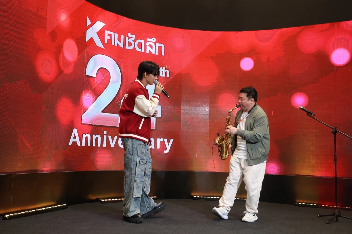 ครบรอบ 24 ปี \"คมชัดลึก\" จากหนังสือพิมพ์ สู่ \"คมชัดลึกออนไลน์\"
