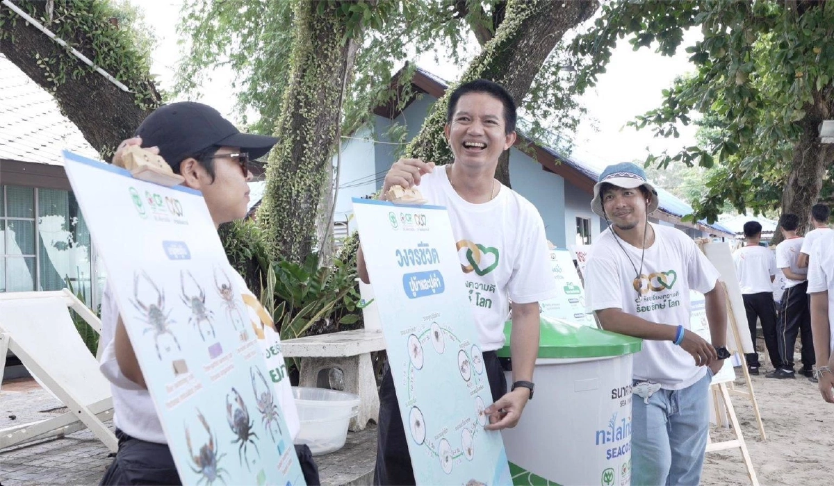 เครือซีพี คว้ารางวัลระดับองค์กร ด้านกิจกรรมโดดเด่น จาก LESS FRIENDSHIP AWARDS 2025 ตอกย้ำผู้นำด้านสิ่งแวดล้อม มุ่งลดก๊าซเรือนกระจกอย่างต่อเนื่อง