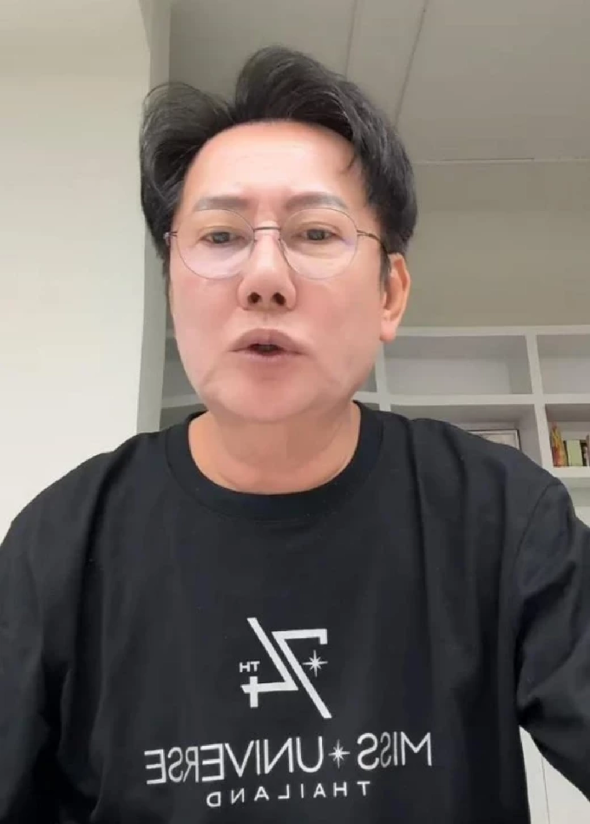 โจทก์ใหม่?  \'ดร.ทันกวินท์ VS ณวัฒน์\' สวนกลับ ยื่นสอบบัญชี \'มิสแกรนด์\'