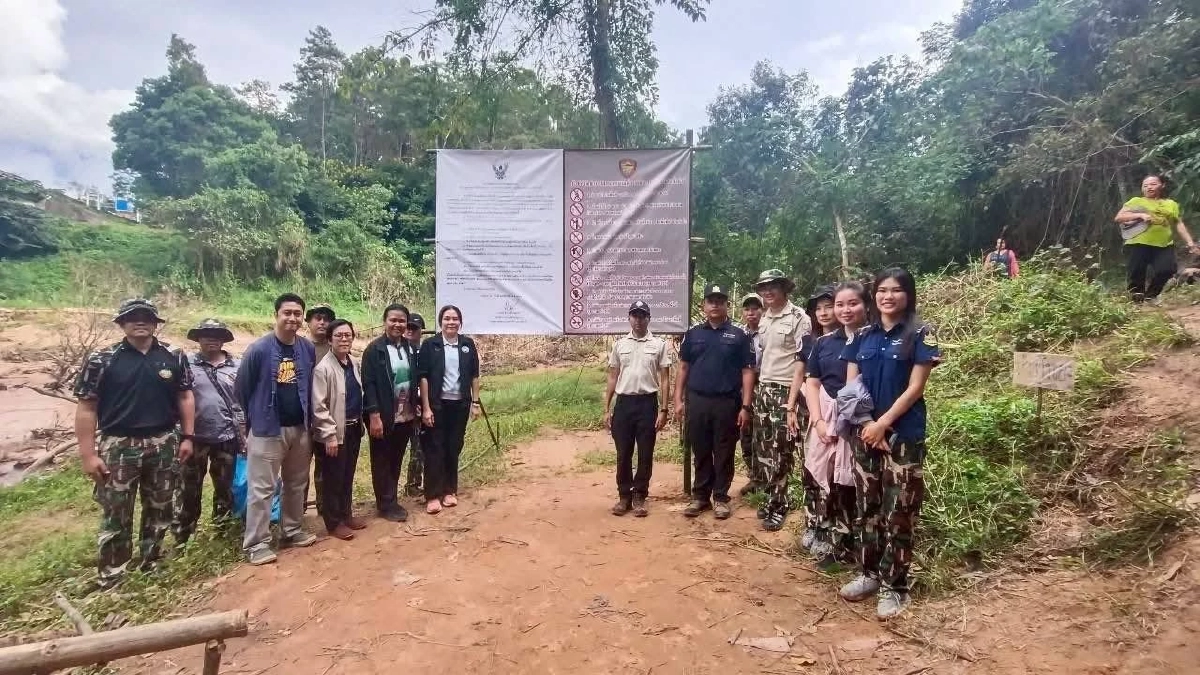 แจ้งปิดพื้นที่ชั่วคราว \"หินงูยักษ์\" ริมลำน้ำเข็ก 1-15 พ.ย. 68