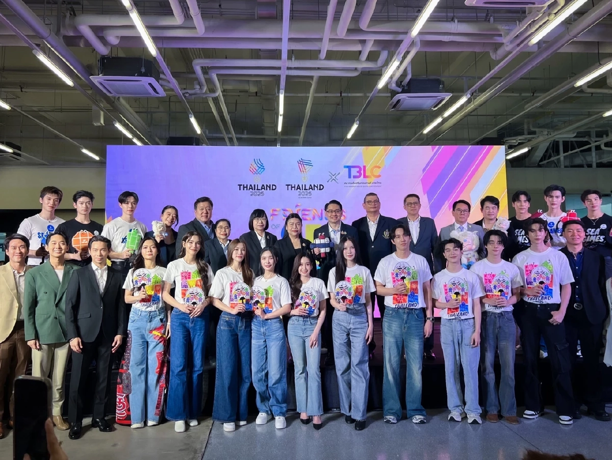 สุดปังไม่ไหว! \'มอสหลง\' ออร่าพุ่งขึ้นแท่น Friends of SEA Games 2025