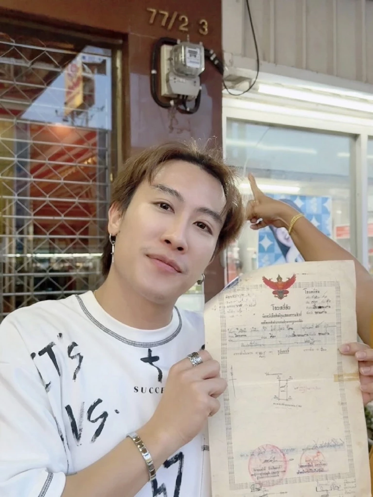 ส่องเลขเด็ด เลขท้าย 2 ตัว \"นุ๊ก ธนดล\" งวดก่อนขนลุกกันทั้งงาน! ชนเลข คุณพ่อ \"ป๊ายปาย\"