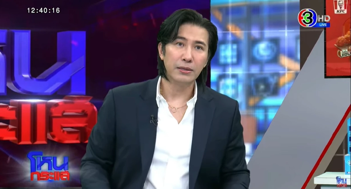 ผมพลาดเอง.. \"หนุ่ม กรรชัย\" กราบขอโทษ \"อังคณา - สุณัย\" ปม \"กัน จอมพลัง\"
