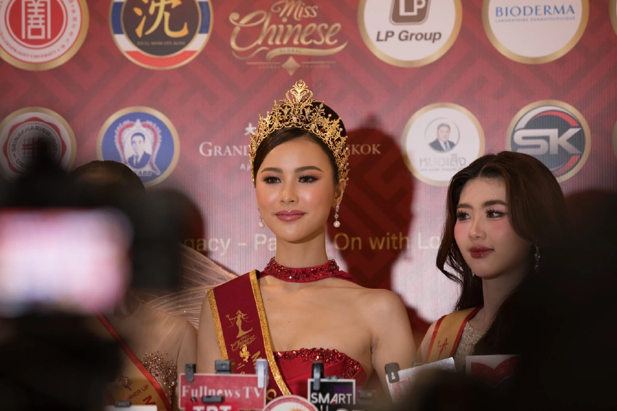 สมมง\"ยียี ชิษณุชา\"ออร่าพุ่ง คว้าตำแหน่ง MCGT 2025 ครั้งแรกของไทย