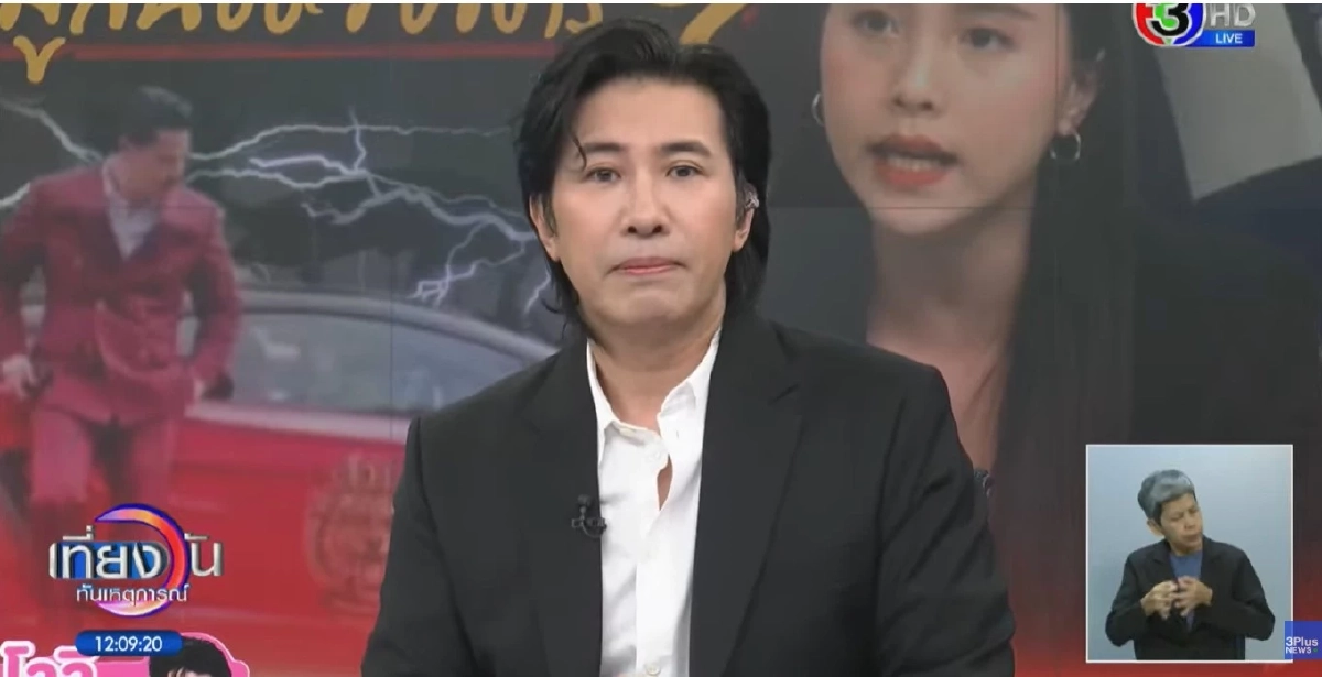\"หนุ่ม กรรชัย\" เคยโอนให้มูลนิธิ \"กัน จอมพลัง\" 2 ครั้ง รวม 1.5 ล้าน