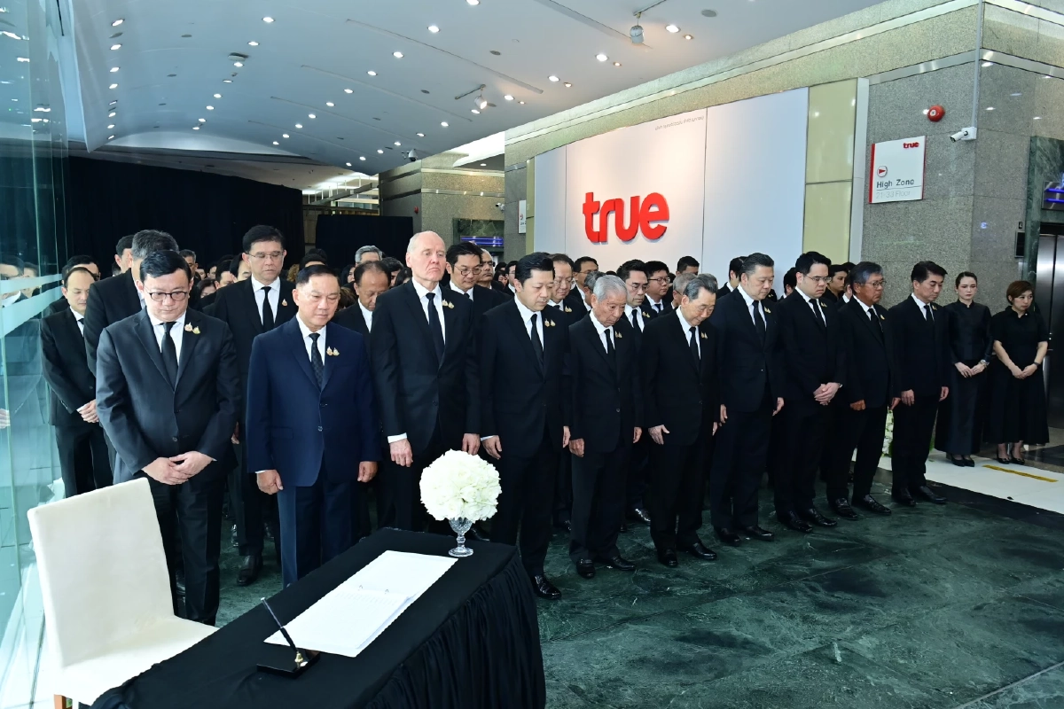 CP นำผู้บริหาร-พนักงาน 4 แสนคนทั่วโลก ร่วมถวายความอาลัย สมเด็จพระพันปีหลวง