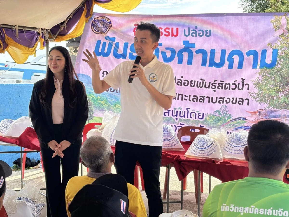 เปิดทรัพย์สิน-ธุรกิจ \"เสี่ยกฤต-ชนนพัฒฐ์\" บ.ทัวร์ ธุรกิจเสื้อผ้า เช่ารถ