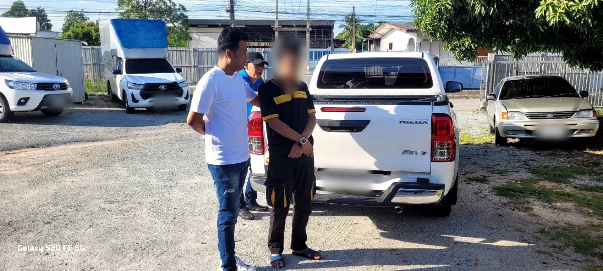 รวบ "นักมวย" ดีกรีแชมป์เวทีใหญ่ ผู้บริหารเว็บพนันG2G69BET