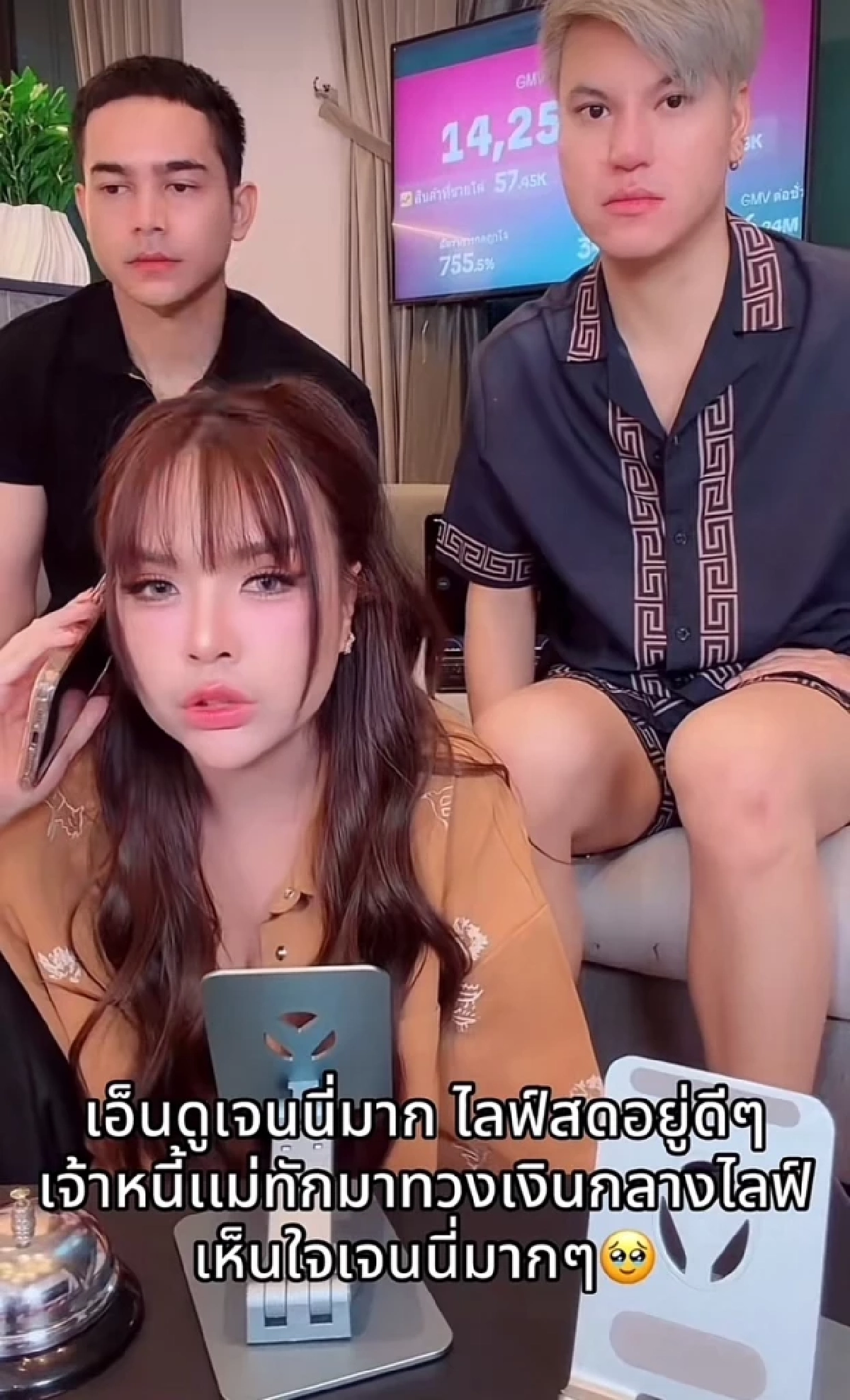 ชี้แจงด่วน! \"เจนนี่\" งานงอก.. เจอจับผิด \"เจ้าหนี้แม่\" โทร.ทวงเงินกลางไลฟ์สด