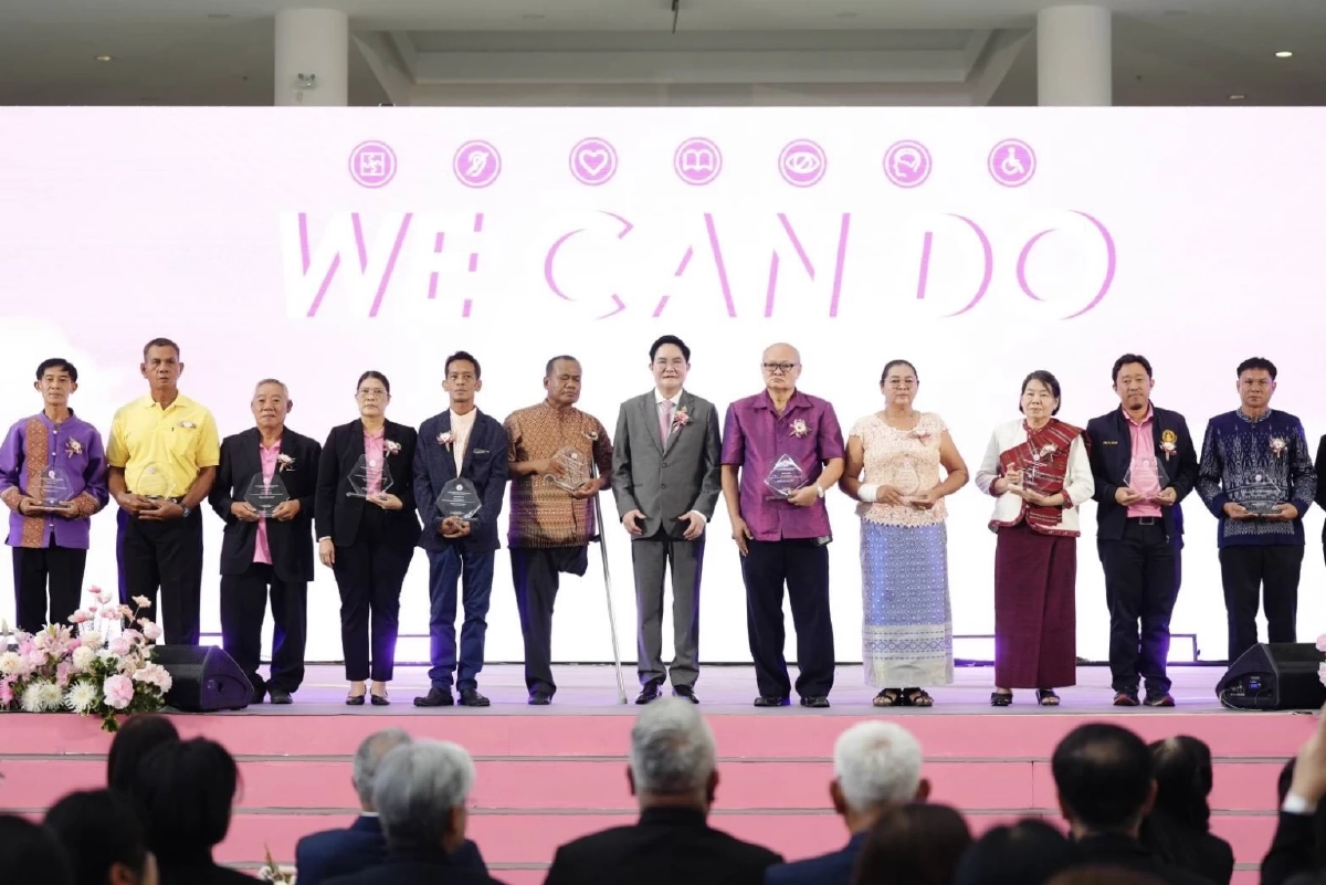 พม. จัดงาน Job and Market Fair เปิดตลาดสร้างงาน-อาชีพช่วยคนพิการ