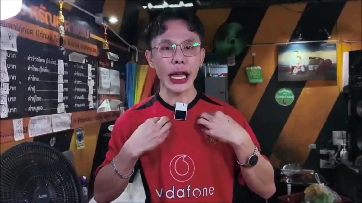 ดราม่าสนั่นเมืองอุดร \"ก้อง ศรันย์\" ตำแซบปะทะคารมด่าตำรวจไฟแลบ