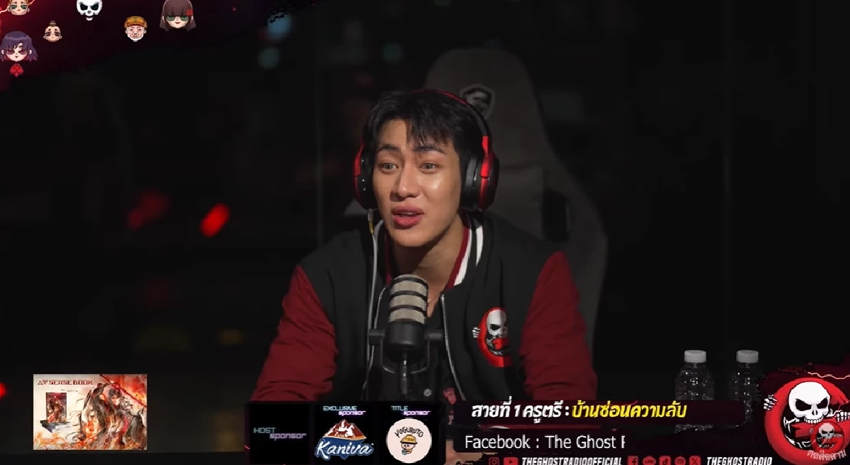ส่องเลขเด็ด \"แบมแบม GOT7\" รหัสหมวกรายการเล่าผี  ทำแฟนคลับลุ้นแล้ว