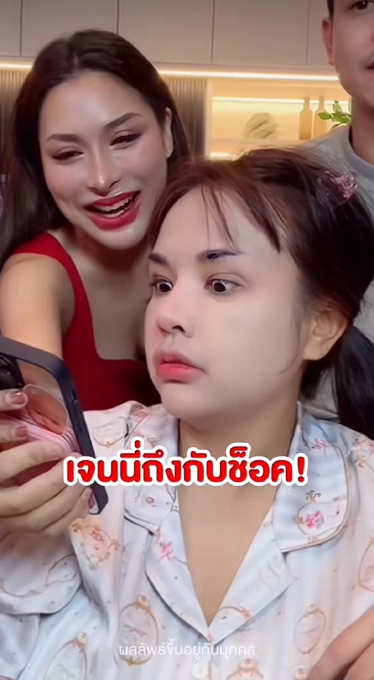 \"เจ้าของแบรนด์\" ช็อก! เจอยกเลิก 7,000 ออเดอร์ จากไลฟ์สด \"เจนนี่\" แต่คุ้ม เพราะเหตุผลนี้