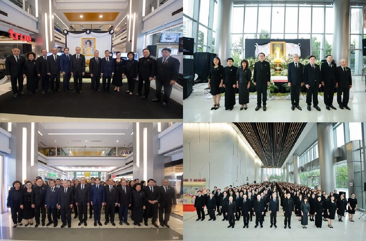 CP นำผู้บริหาร-พนักงาน 4 แสนคนทั่วโลก ร่วมถวายความอาลัย สมเด็จพระพันปีหลวง