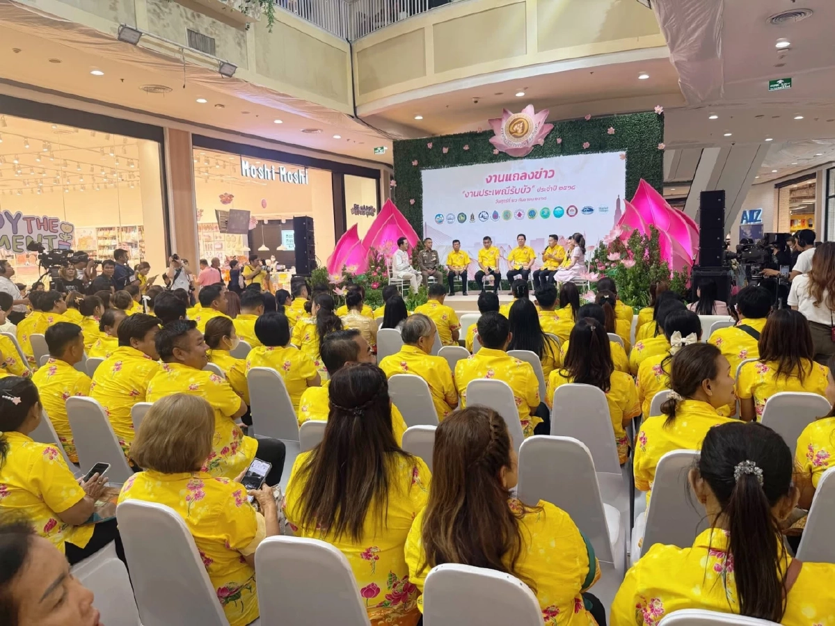 สุดปังเปิดลิสต์ \"ศิลปินดัง\"ร่วมโชว์แน่นเวที  \"งานประเพณีรับบัว ปี 68\"