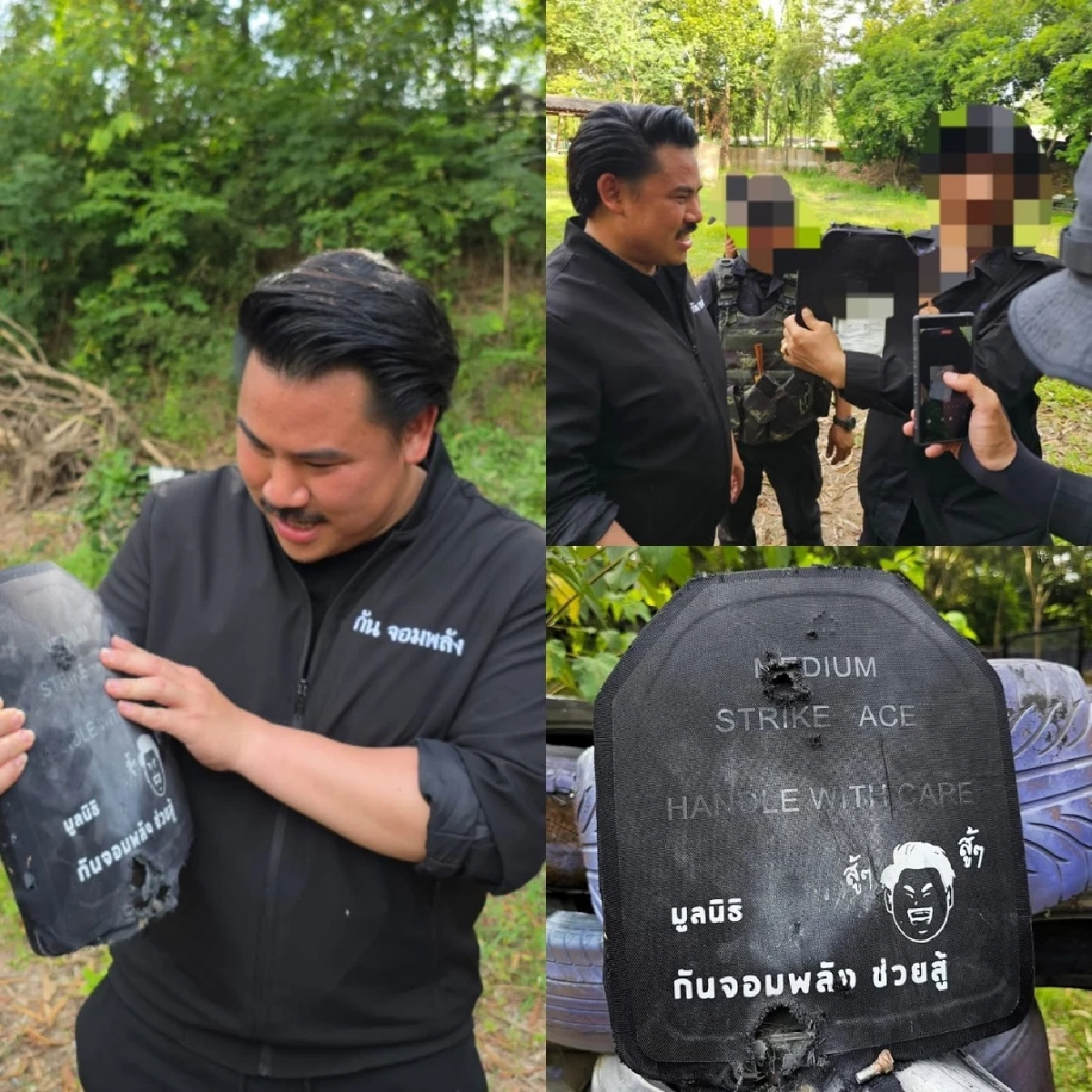 \"กัน จอมพลัง\" สวนกลับ \"ไอซ์ รักชนก\" หลังออกมาโพสต์เดือดอย่าให้กองทัพพูดฝ่ายเดียว