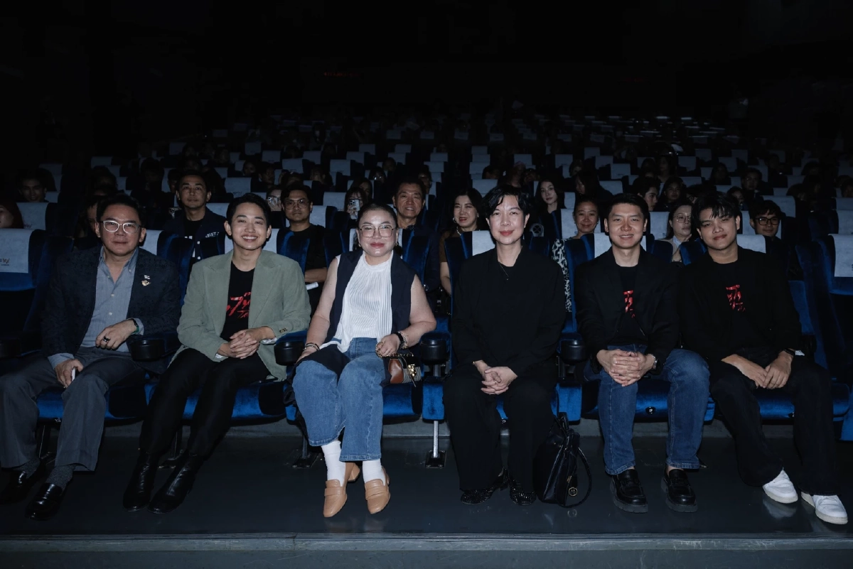 \"ตาโขน\" จัดใหญ่สั่นสะเทือน! งานเปิดตัวหนัง ทุ่มทุนสมศักดิ์ศรี