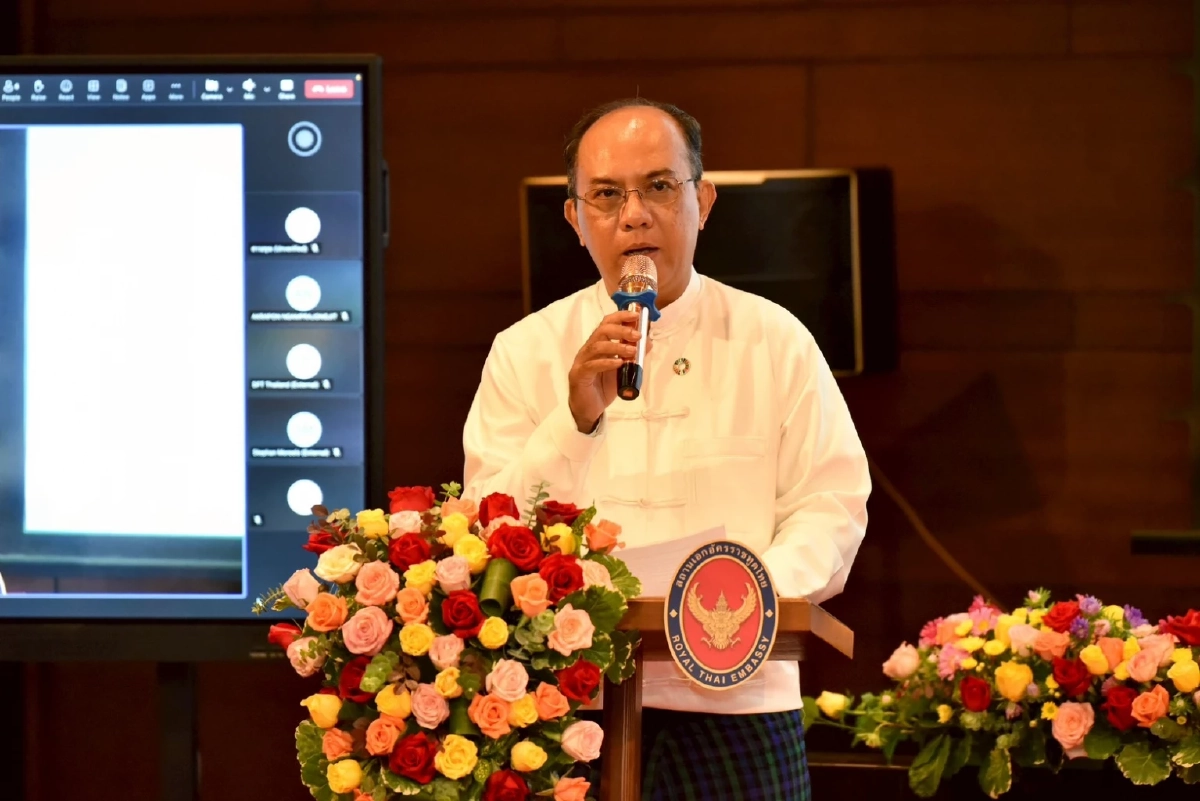 ไทย-เมียนมาประกาศความสำเร็จ Traceability ข้าวโพด ชี้ 1 ม.ค. 69 เริ่มมาตรการปลอดเผา