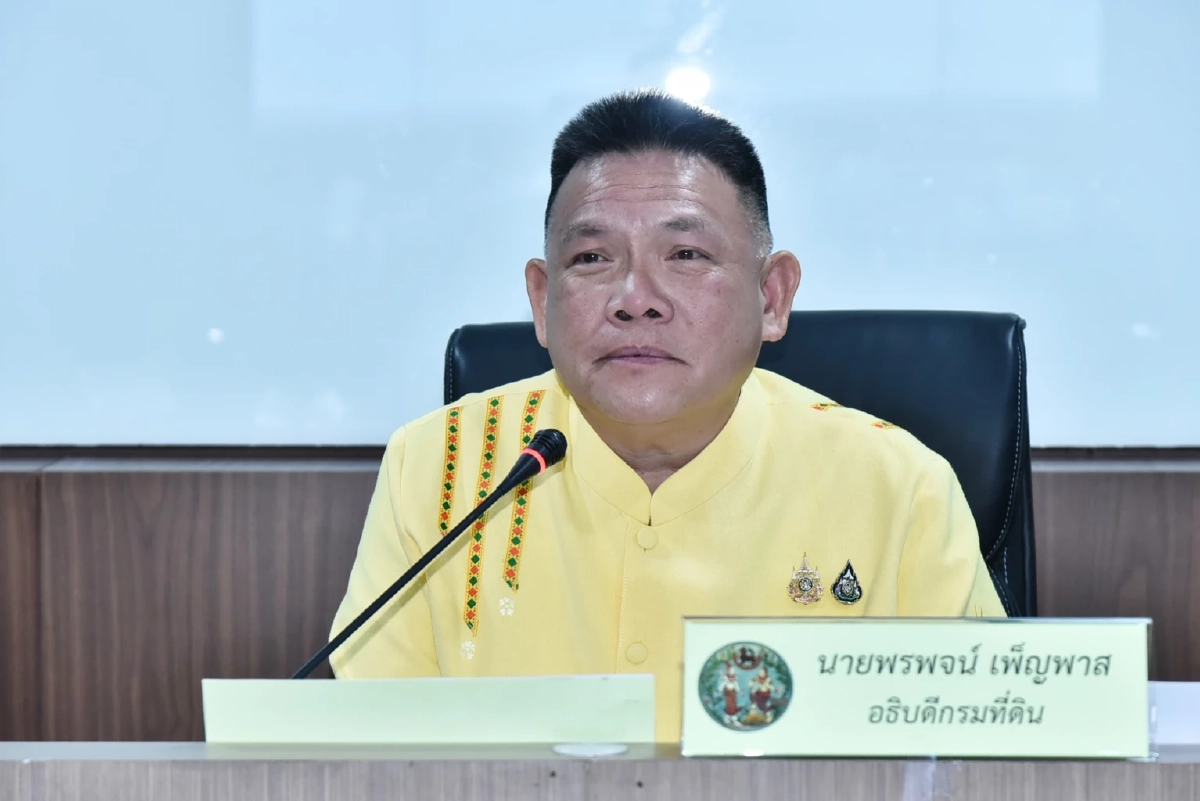 เปิดประวัติ \"พรพจน์ เพ็ญพาส\" คัมแบ็ก นั่งเก้าอี้ \"อธิบดีกรมที่ดิน\"