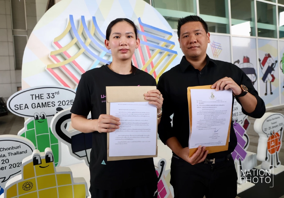 \"หมิว พรปวีณ์\" มือ 1 แบดมินตันไทย ยื่นถอนตัวซีเกมส์ 2025