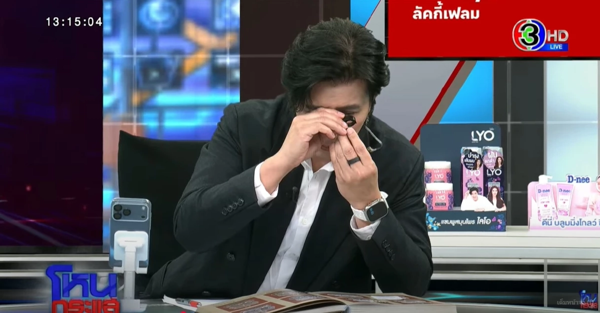 เดือด! \"บอย ท่าพระจันทร์\" VS \"โอ๊ต บางแพ\" เหรียญหลวงปู่ทวด เลื่อนสมณศักดิ์ปี 08