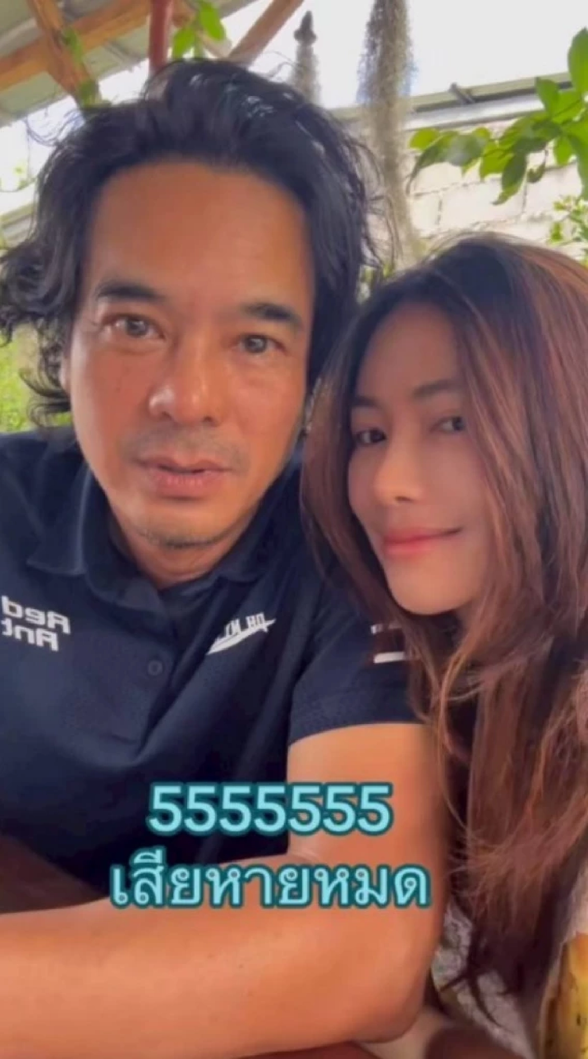 \"อ่ำ อัมรินทร์\" พูดแล้ว ปม! ดราม่าเปิดตัวแฟนใหม่?  ลั่น! ทัวร์ลงก็ดี งานเข้าเยอะ