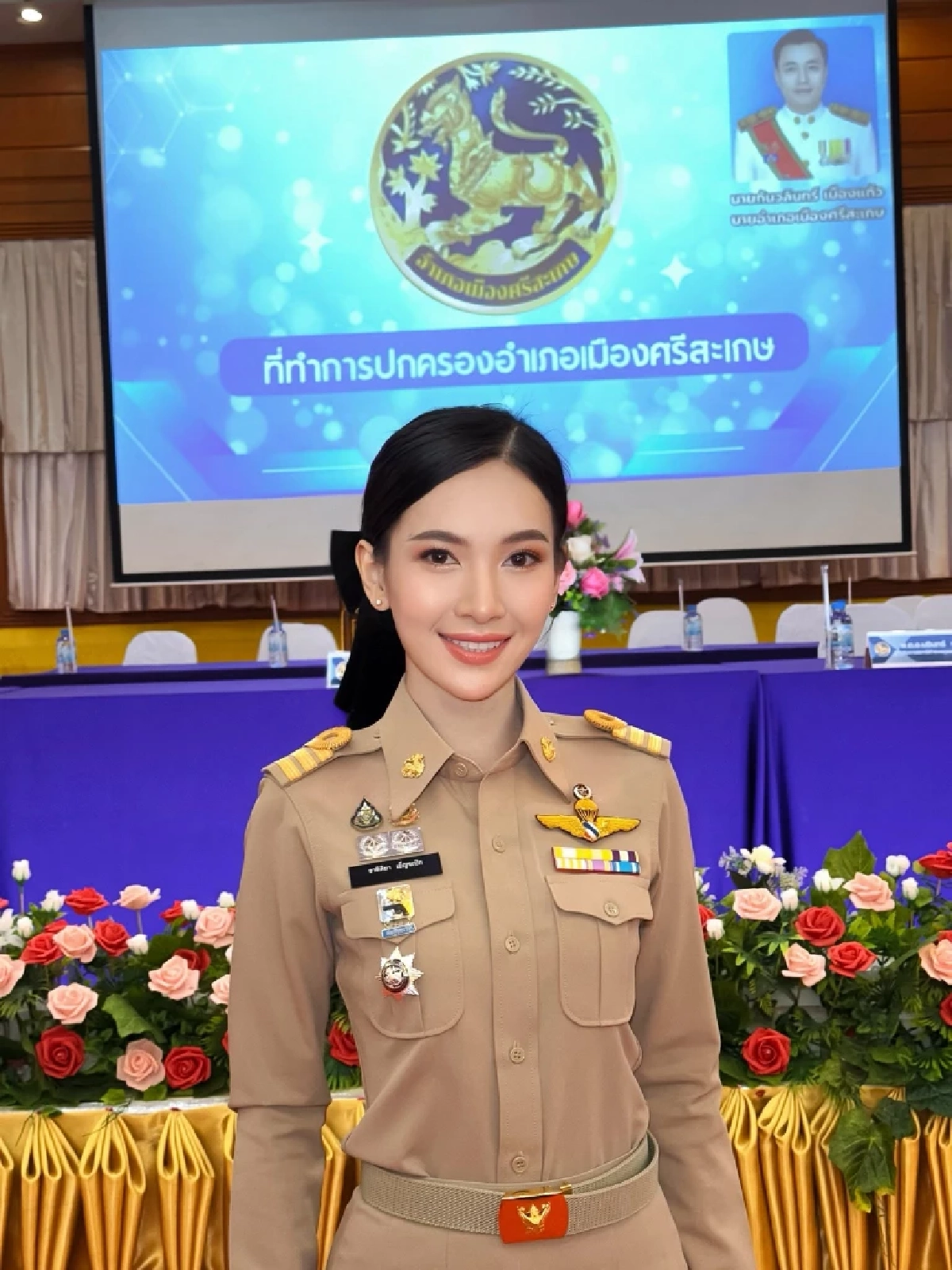 ส่องอาชีพใหม่ \"ผู้กองแคท\" หลังกรมการปกครองอนุมัติให้ลาออกจากราชการ
