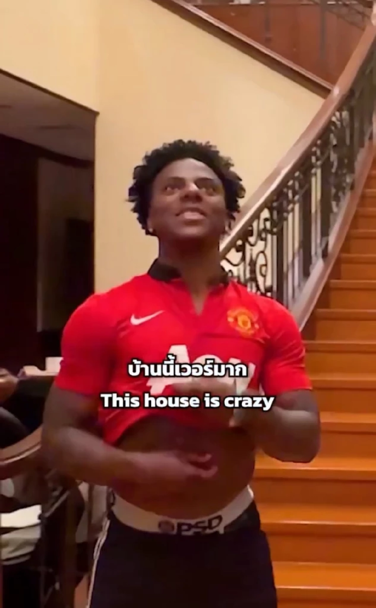 อวดโมเมนต์เพื่อน ‘IShowSpeed’ ยูทูบเบอร์ดังบุกคฤหาสน์หรู 13 ชั้น ‘เอวา ปวรวรรณ’