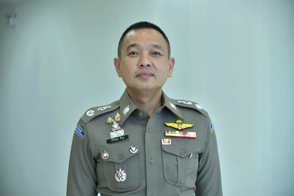 พล.ต.ต.ศิริวัฒน์ ดีพอ ผู้บังคับการตำรวจสืบสวนสอบสวนอาชญากรรมทางเทคโนโลยี 1