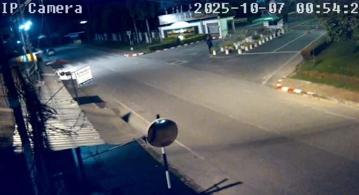 คนร้ายจับ รปภ. มัดมือ-ปล้นปืน ก่อนบึ้มตู้ ATM หน้า ม.ฟาฏอนี