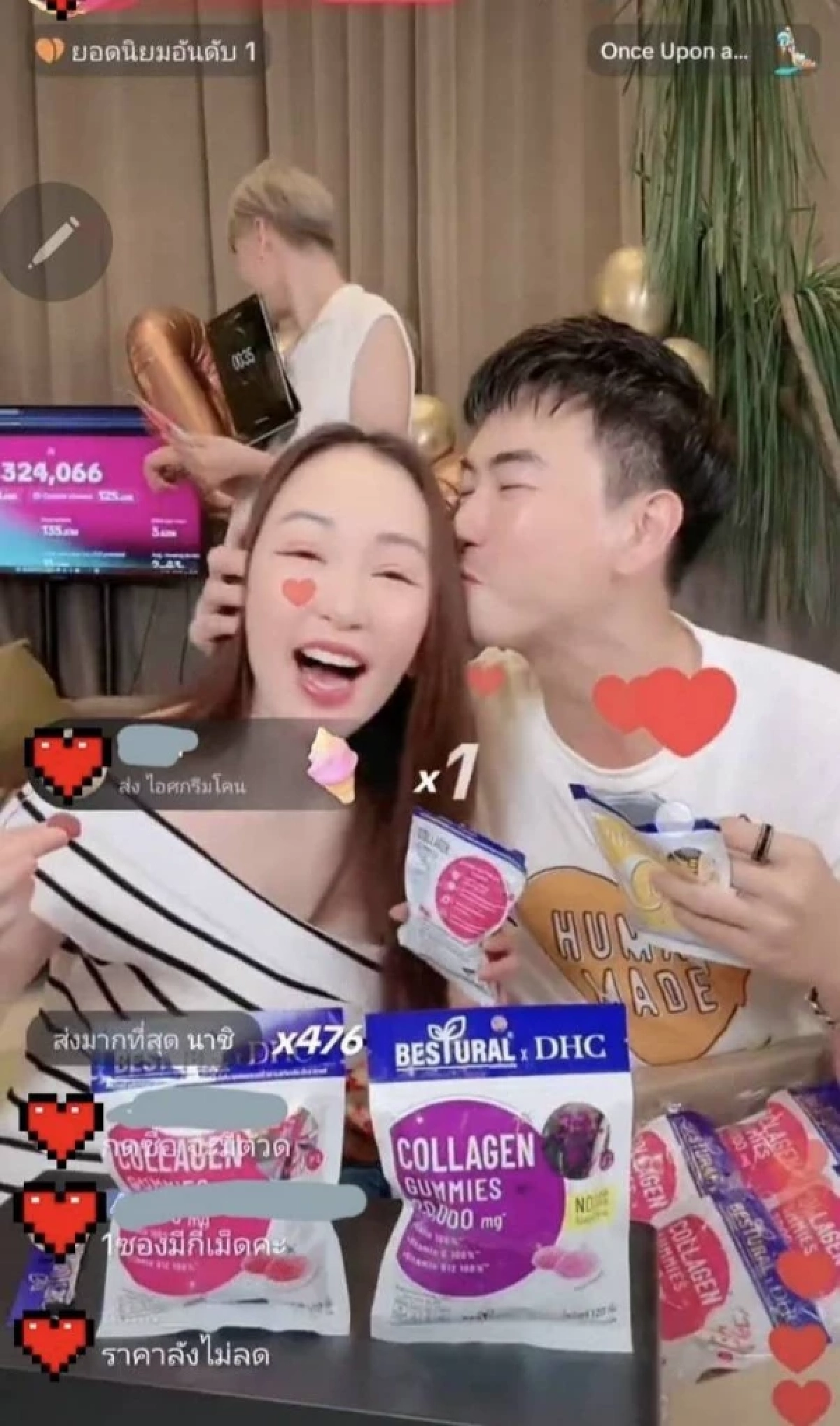 หวานมาก \"มาวิน\" อ้อนเมีย \"ตู่ ปิยวดี\" กลางไลฟ์สด ทำ \"เจนนี่ - บูม\" อึ้ง!
