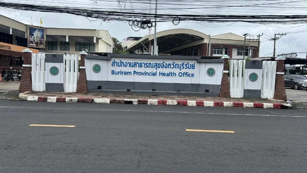 สสจ.บุรีรัมย์ แจงสาเหตุ หมอไม่ล้างท้องคนไข้ หลังดื่มน้ำยาล้างห้องน้ำ