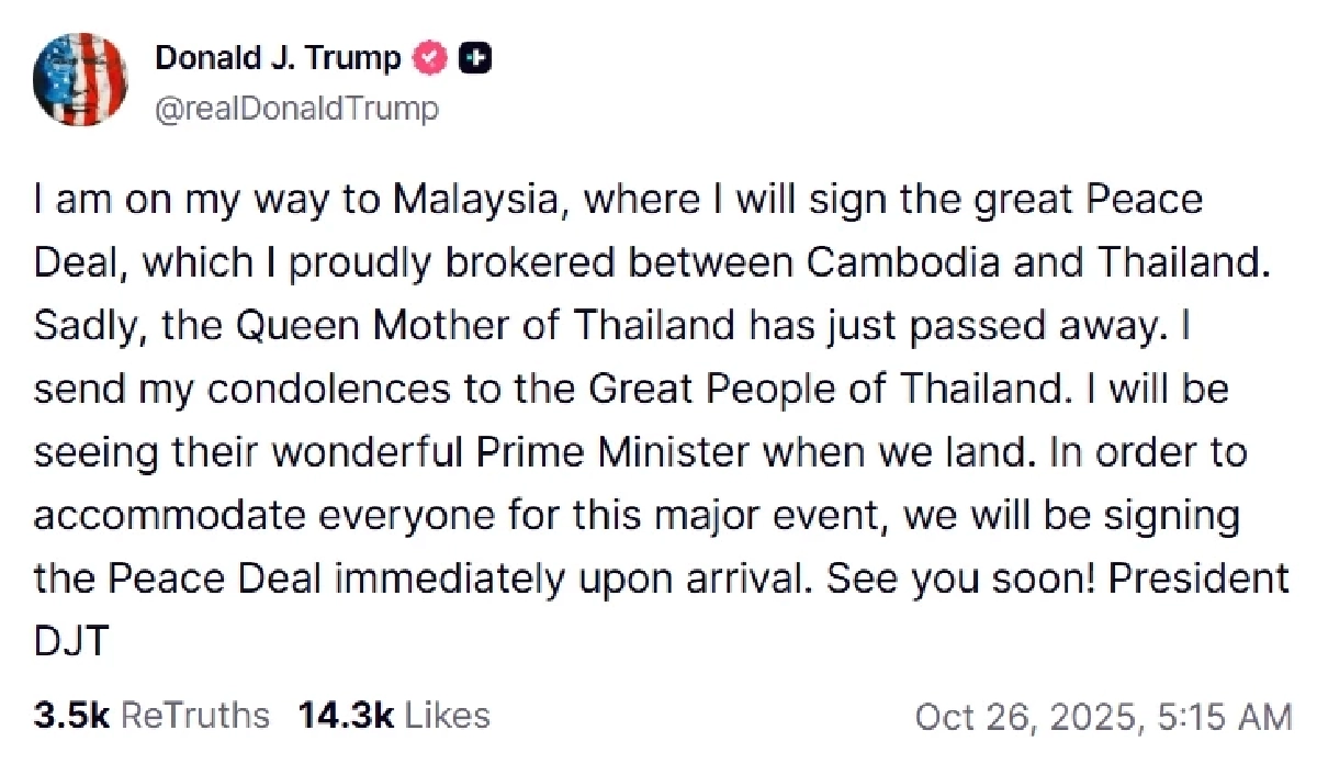 \"ทรัมป์\" แสดงความอาลัย \"สมเด็จพระพันปีหลวง\" จ่อเซ็นสันติภาพ ไทย-กัมพูชา