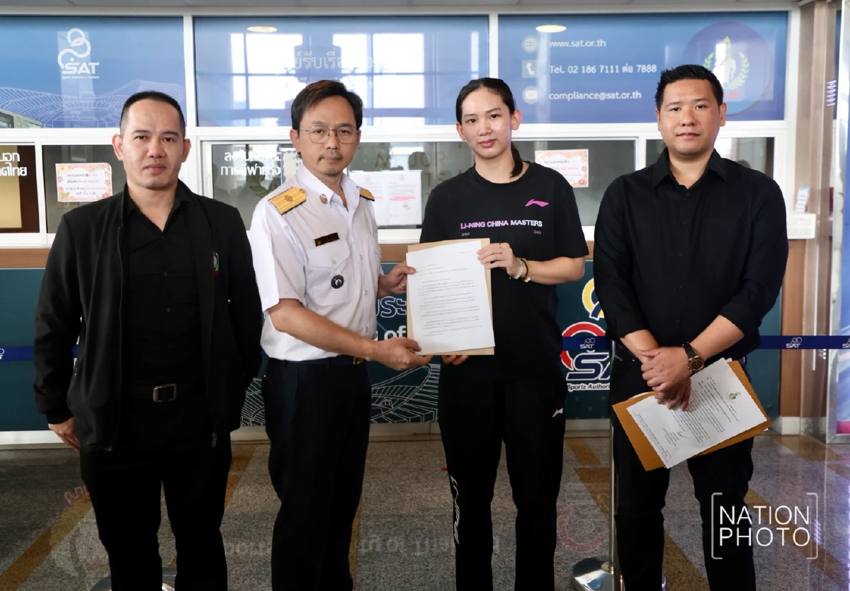 \"หมิว พรปวีณ์\" มือ 1 แบดมินตันไทย ยื่นถอนตัวซีเกมส์ 2025